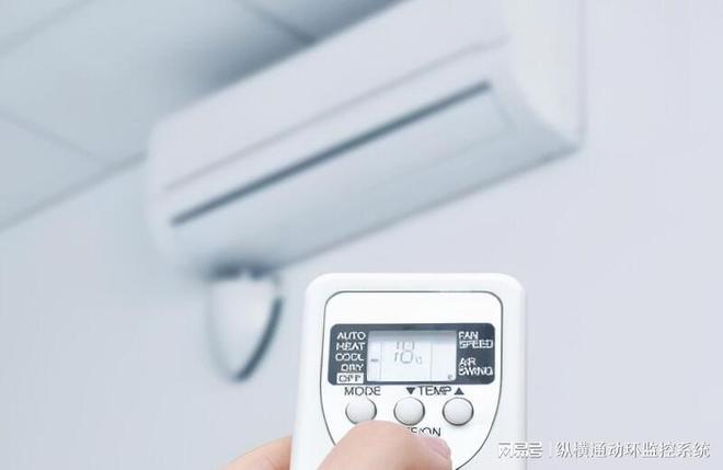 统：未来家居舒适与节能的新篇章爱游戏ayx网站智能空调控制系