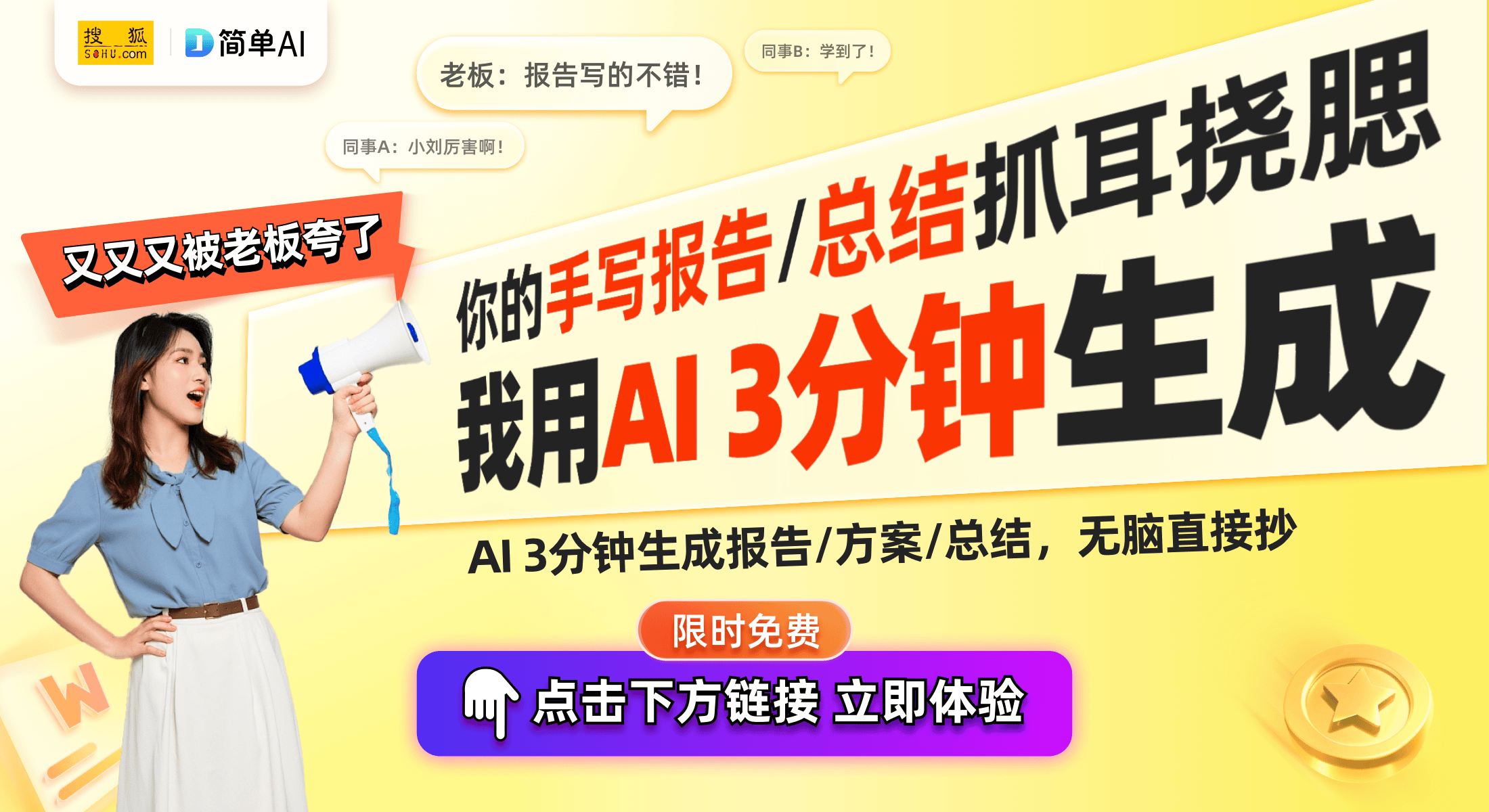制方法 专利助力建筑节能与舒适度提升爱游戏入口江苏杭鼎创新HVAC智能控