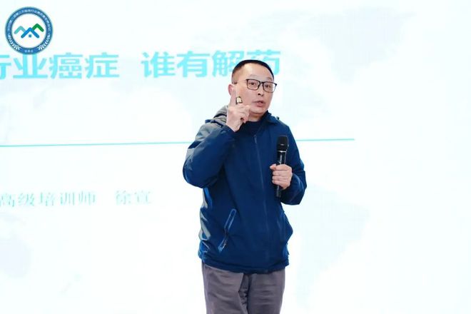 新质力量 验房向前爱游戏app手机版