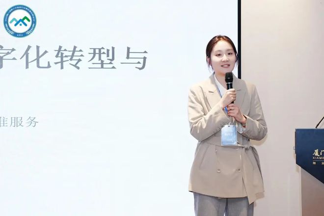 新质力量 验房向前爱游戏app手机版(图13)