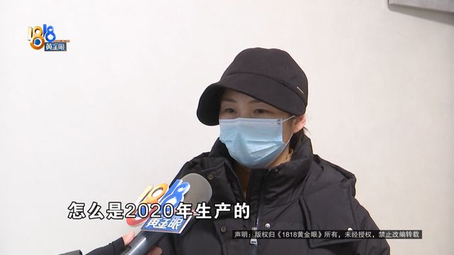 格力”上门安装丈夫发现不对劲爱游戏(ayx)中国网站“(图7)