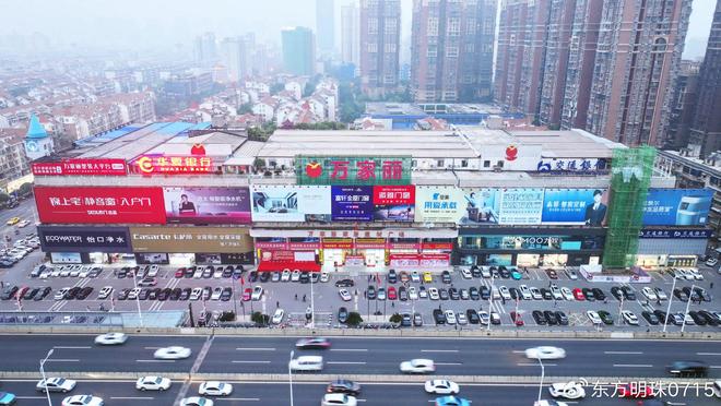 万家丽格力中央空调营造惬意空间AYX爱游戏APP品质之选(图3)