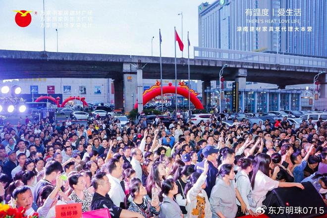 万家丽格力中央空调营造惬意空间AYX爱游戏APP品质之选(图1)