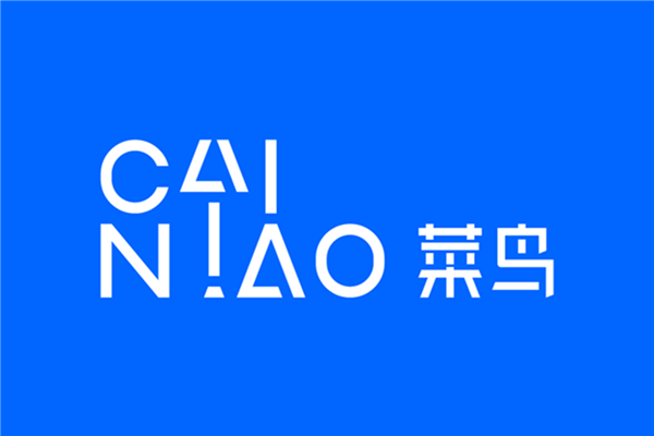 25年07月26日Bl爱游戏app体育20(图3)