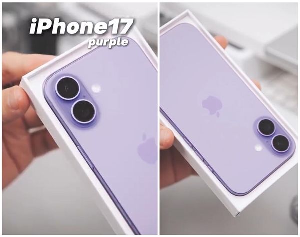 25年07月26日Bl爱游戏app体育20(图9)