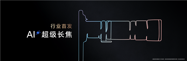 25年07月26日Bl爱游戏app体育20(图23)