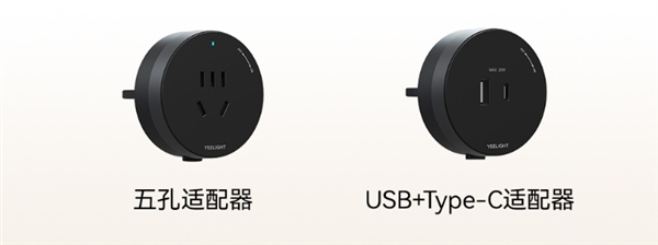 25年07月26日Bl爱游戏app体育20(图39)