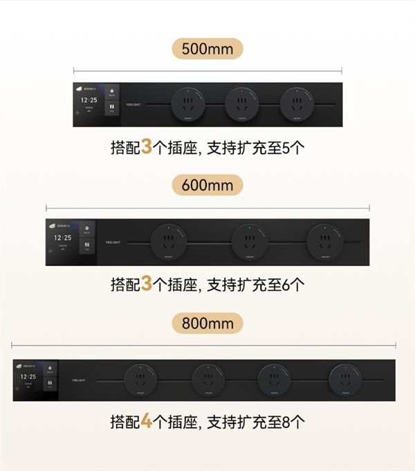 25年07月26日Bl爱游戏app体育20(图48)