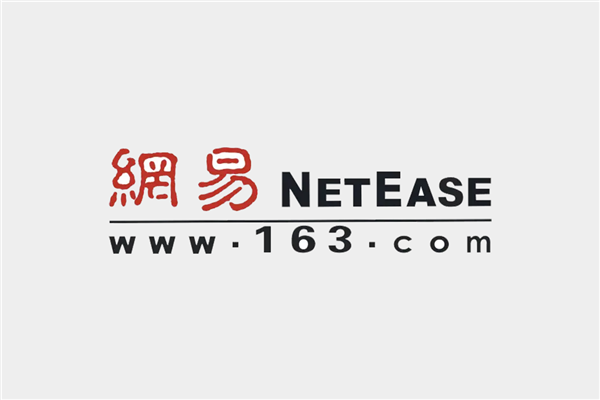25年07月26日Bl爱游戏app体育20(图69)