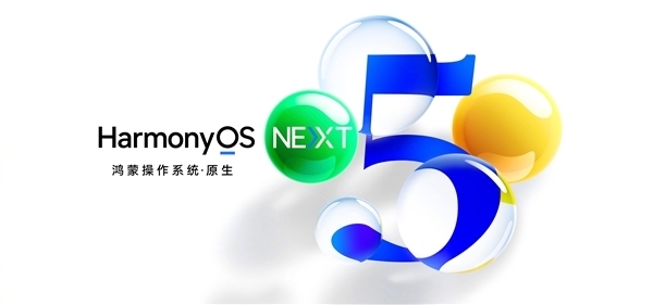 25年07月26日Bl爱游戏app体育20(图70)