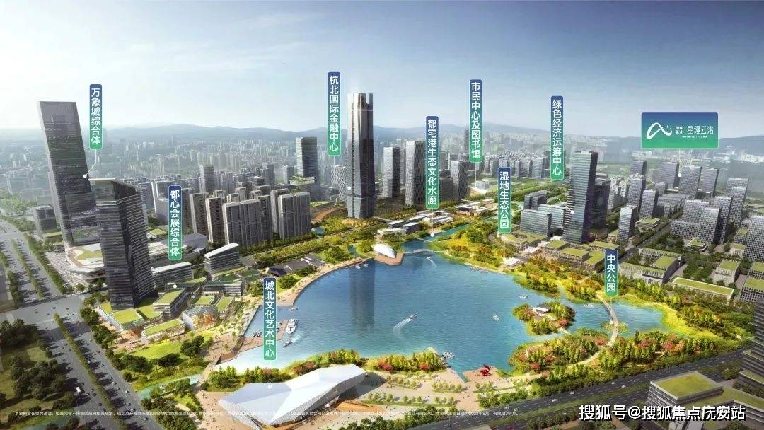 )-楼盘欢迎您-地址-价格-户型-小区环境-楼盘详情-交房时