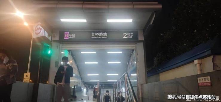 楼盘欢迎您-小区环境-户型-价格-地址-楼盘详情-周边配套-售楼处电话AYX爱游戏天安壹号售楼处)首页网站-天安壹号销售中心(营销中心)-(图3) 楼盘欢迎您-小区环境-户型-价格-地址-楼盘详情-周边配套-售楼处电话AYX爱游戏天安壹号售楼处)首页网站-天安壹号销售中心(营销中心)-(图3)