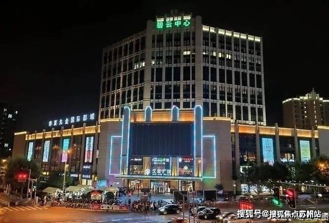 楼盘欢迎您-小区环境-户型-价格-地址-