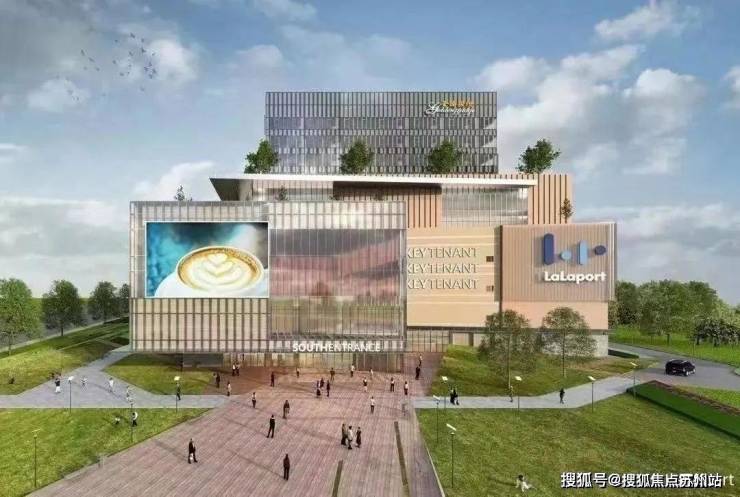 楼盘欢迎您-小区环境-户型-价格-地址-楼盘详情-周边配套-售楼处电话AYX爱游戏天安壹号售楼处)首页网站-天安壹号销售中心(营销中心)-(图10) 楼盘欢迎您-小区环境-户型-价格-地址-楼盘详情-周边配套-售楼处电话AYX爱游戏天安壹号售楼处)首页网站-天安壹号销售中心(营销中心)-(图10)