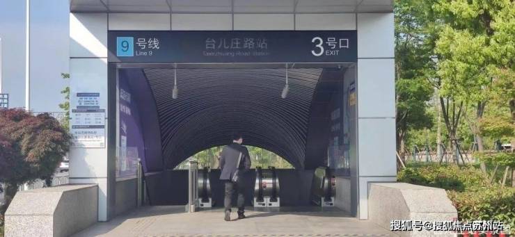 楼盘欢迎您-小区环境-户型-价格-地址-楼盘详情-周边配套-售楼处电话AYX爱游戏天安壹号售楼处)首页网站-天安壹号销售中心(营销中心)-(图15) 楼盘欢迎您-小区环境-户型-价格-地址-楼盘详情-周边配套-售楼处电话AYX爱游戏天安壹号售楼处)首页网站-天安壹号销售中心(营销中心)-(图15)