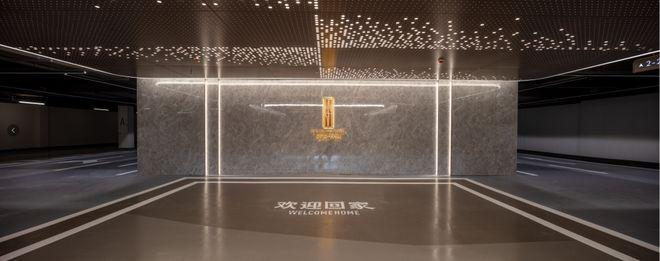 星曜售楼处发布@新一轮购房热潮开启！爱游戏app网站大华星曜聚焦@大华(图14)