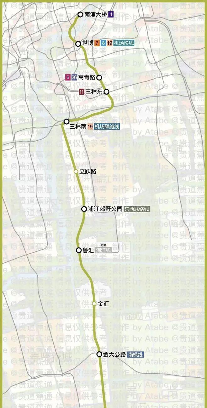 星曜售楼处发布@新一轮购房热潮开启！爱游戏app网站大华星曜聚焦@大华(图17)