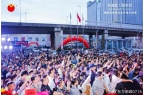 万家丽格力中央空调营造惬意空间AYX爱游